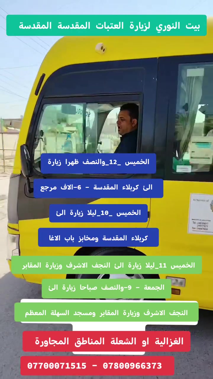لا توجد تفاصيل
