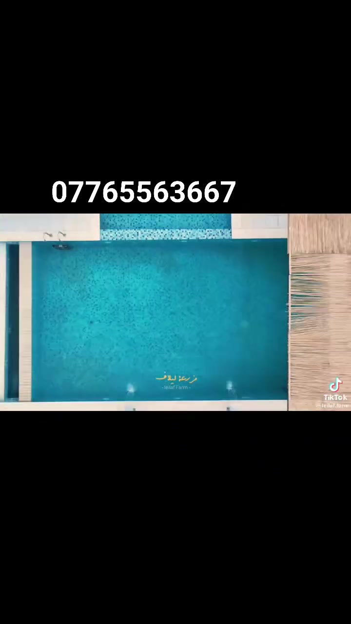 سلام عليكم مزرعة للبيع المساحة دونم واجهة 27 صنف الارض ملك صرف خدمات كاملة المدائن شارع سيد علي قطعة ثانية 
السعر 700 مليون اوبيهة مجال للستفسار ***********
