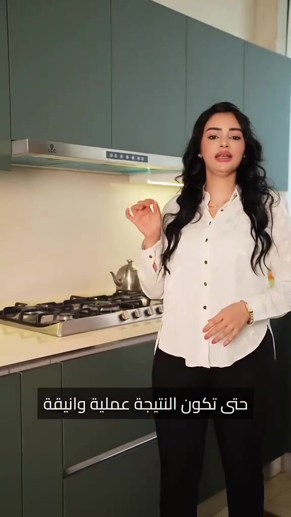 مطبخك مو بس تصميم… هو راحة وفخامة تعيش وياك كل يوم ✨
نصمم مطبخك بذوق تركي عصري وتفاصيل تفرق 🤍

📍 الحلة -،شارع 60 - قرب مجسر الثورة - مجاور هوم سنتر
***********
