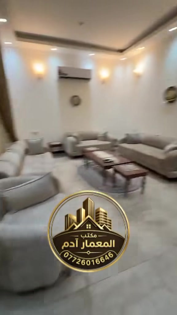 شقة ديلكس باليرموك في VIP 
واتساب    ***********
