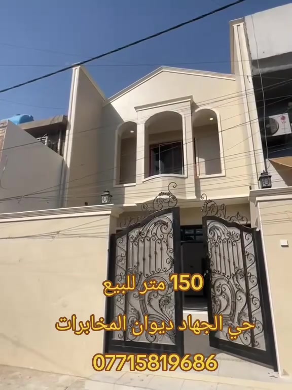 لا توجد تفاصيل
