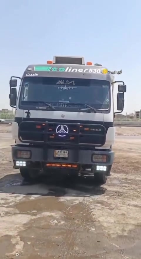 م سلام عليكم للبيع كرواتي موديل 97لكزز سنكل مجموعه جي اف قماره بلاديه تبريد ثلج بلدي تخم تاير 3ازواج بعدهن لو درب باقي نص عمر سياره جاهزه عوزها بريك لراس 
عربانه موديل 14حداديه الجرف لا فطر ولا ميله جك جديد عربانه ما محجره ولا مضلعه 
اسعر راس 70$3 وبيها مجال حك جيه راس وعربانه 
5ونص 

*********** مكان سياره بغداد ابو غريب

نص مكتوب في الصور:
- @