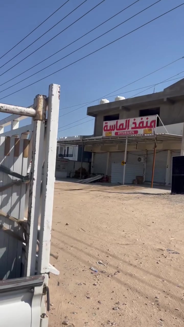 الحمد لله كوادر شمس الشموس مستمرة بالعمل وبكل تميّز 🌞⚡

اليوم كوادرنا مستمرة بتنفيذ 3 منظومات شمسية على التوالي في محافظة ديالى، وتحديدًا في أقضية المحافظة.

كل الشكر والتقدير إلى كوادر شمس الشموس على جهودهم وإخلاصهم بالعمل، والشكر الأكبر لمتابعينا وزبائننا الكرام على ثقتهم ودعمهم المستمر ❤️

شمس الشموس… مستمرين وياكم خطوة بخطوة نحو طاقة أفضل. ☀️🔋

للاستفسار والتواصل، بإمكانكم التواصل معنا عبر الرقم الموجود في الصفحة ***********

