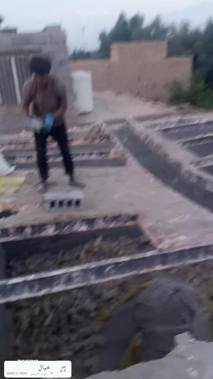 تفليش • تصعيد • تنضيف