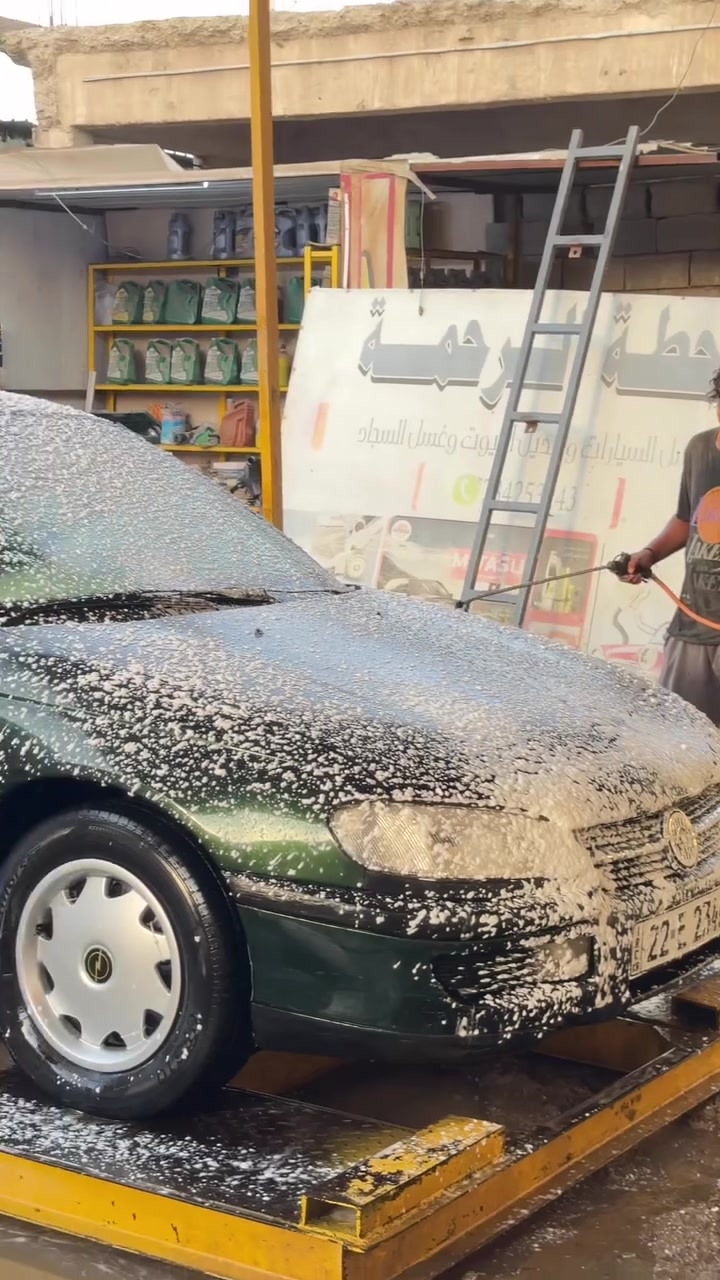 اوميغا بزون • ٩٦ • رقم اربيل