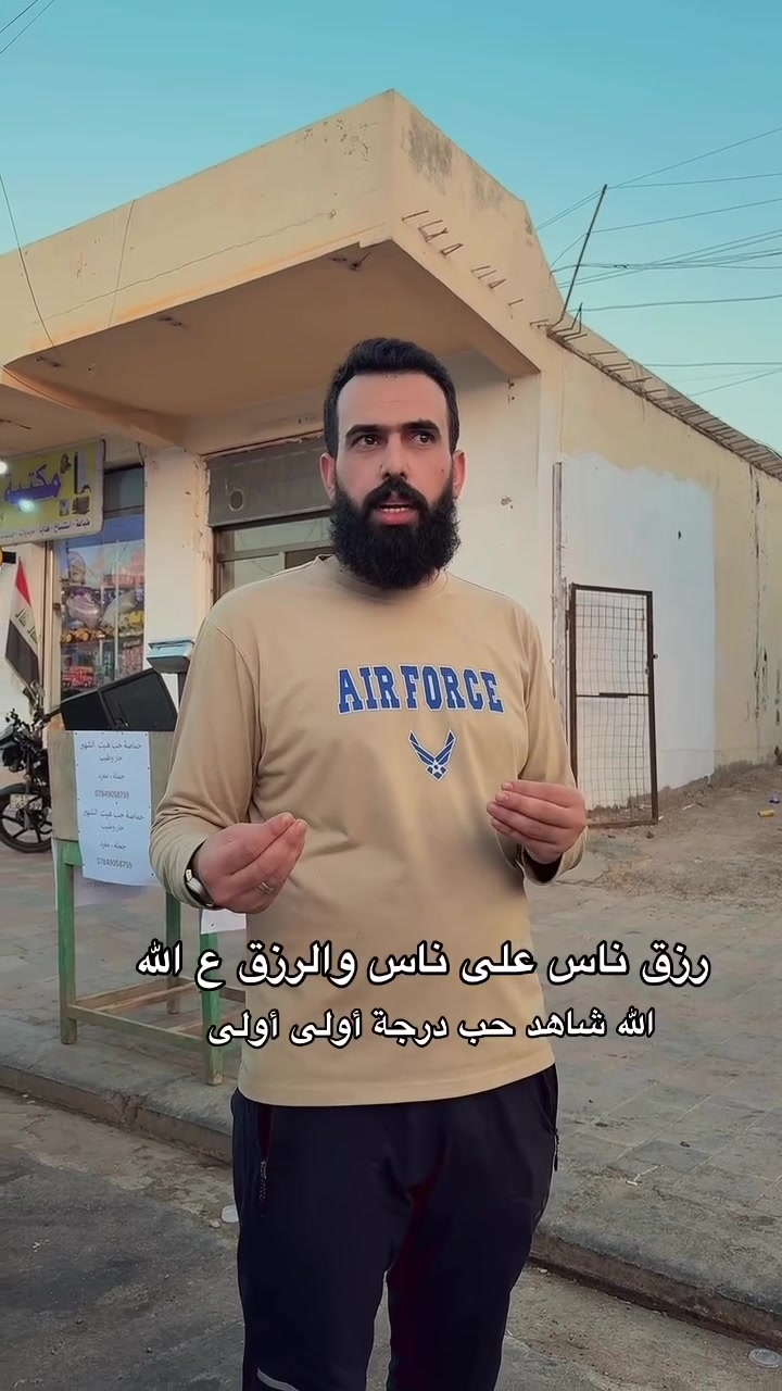 شباب يسعون لرزقهم مثقفين مرتبين 
  ربي يرزقهم رزقاً حلالاً مباركاً 

مشاركة الجميع رزق ناس على ناس والرزق على الله 
   رقم الحجز 
***********
