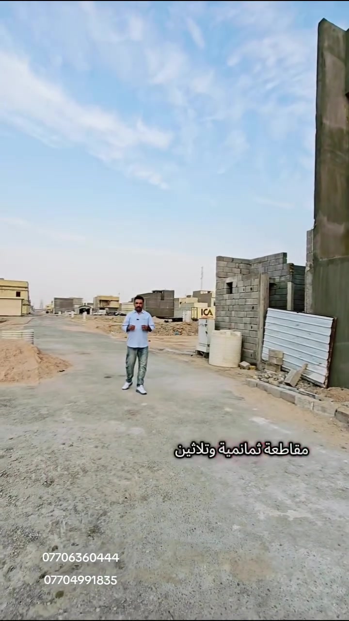 دار سكن • ١٠٠م • ٣ غرف