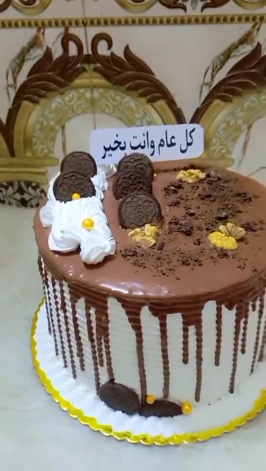 سعر صغيره ب10 والوسط 15 والكبير ب20 والحجز قبل يوم وتوصيل كافه احياء كربلاء المقدسة وللتواصل على هذا رقم ***********
