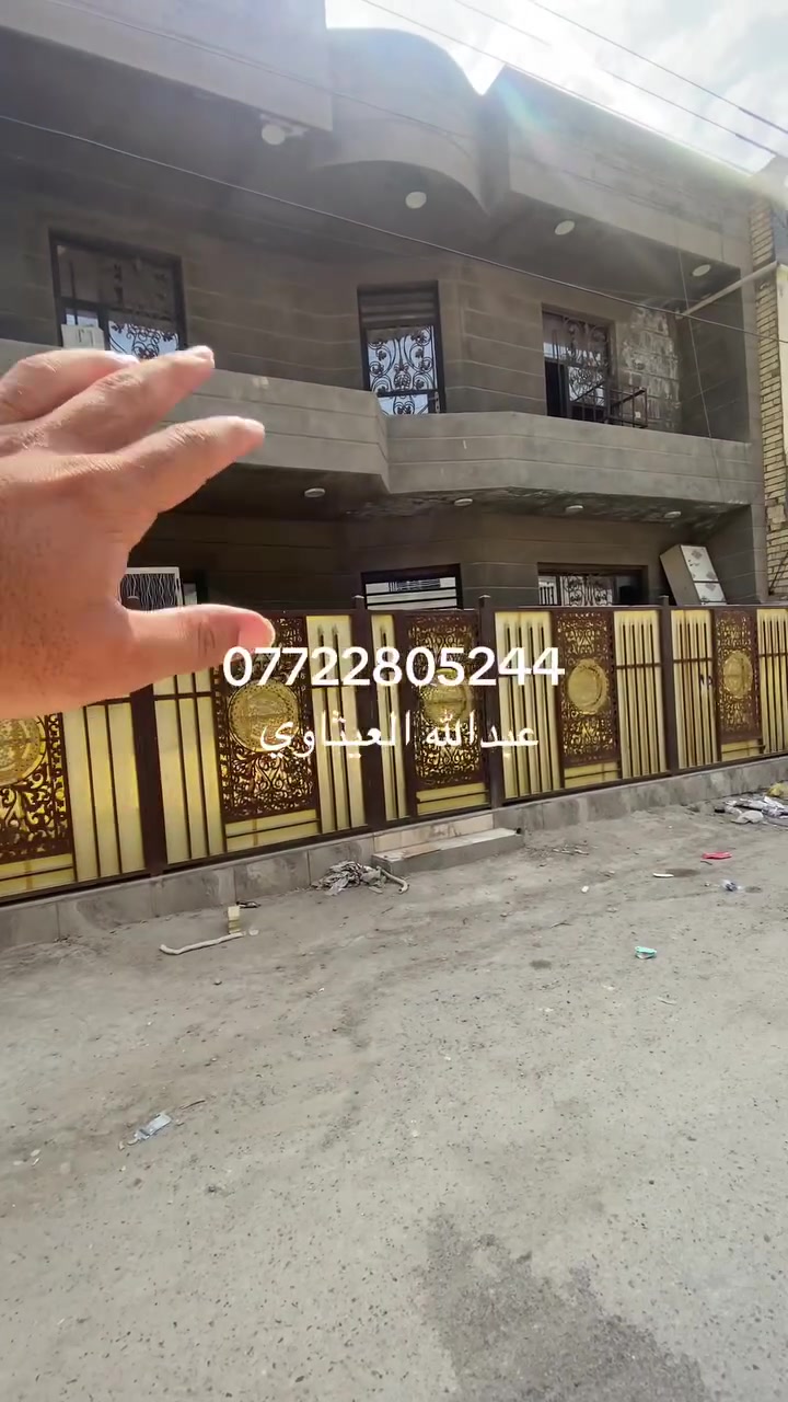 #عقارات #الدوره #ايجارات #اكسبلور
