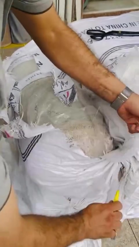مفرش دمع الغزال • العرض ٧٥ • الضهر جوزي