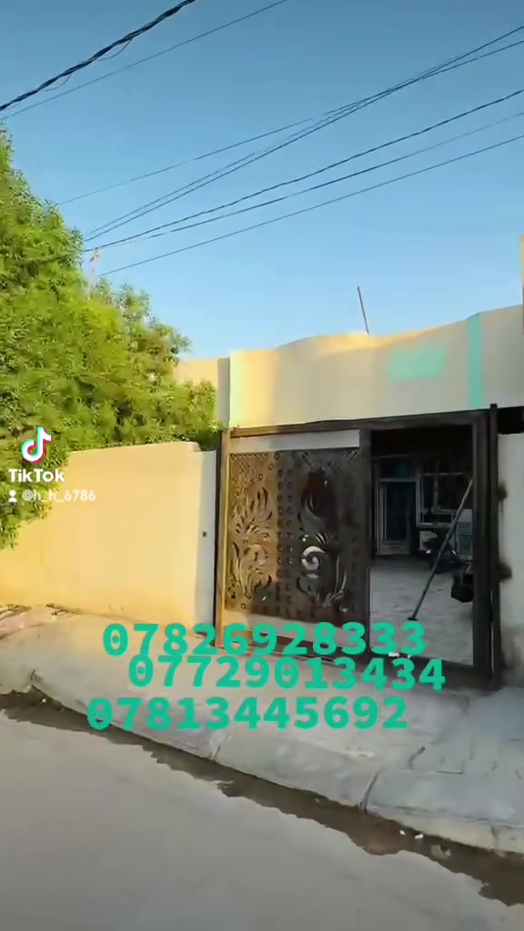 للبيع • عقار • ماكو تفاصيل