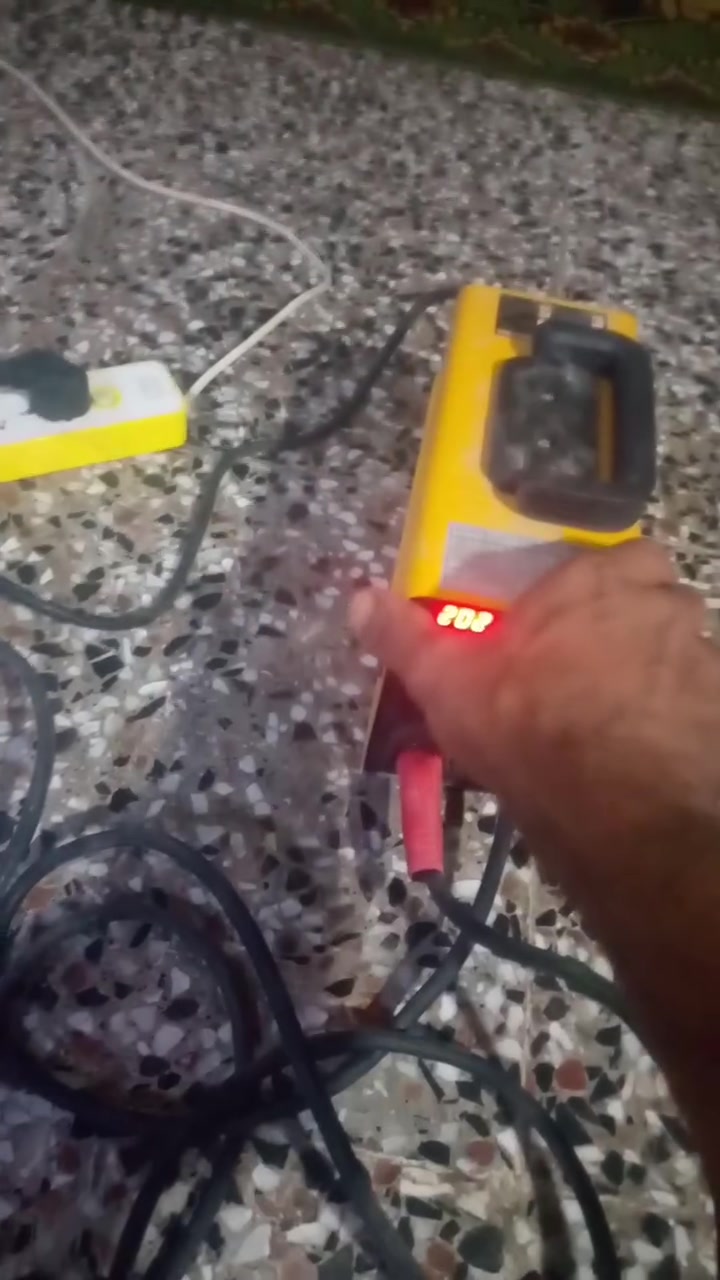 بغداد الشعب • الكترونيات