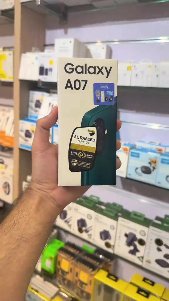 سامسونج A07 #باركود_ستور #samsung #العراق 
