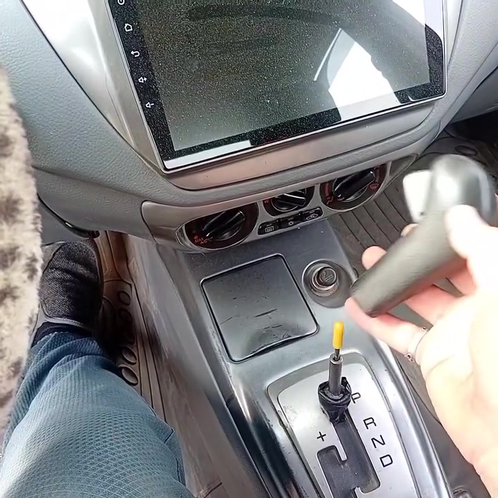 تبديل سيت • قبضة فايبر • الحويش