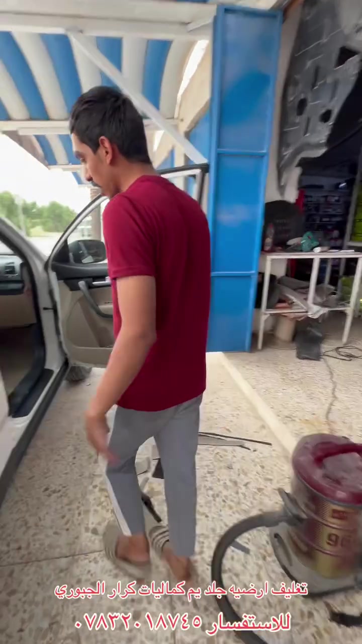 سورنتو ٧راكب • تغليف جلد • كماليات كرار الجبوري