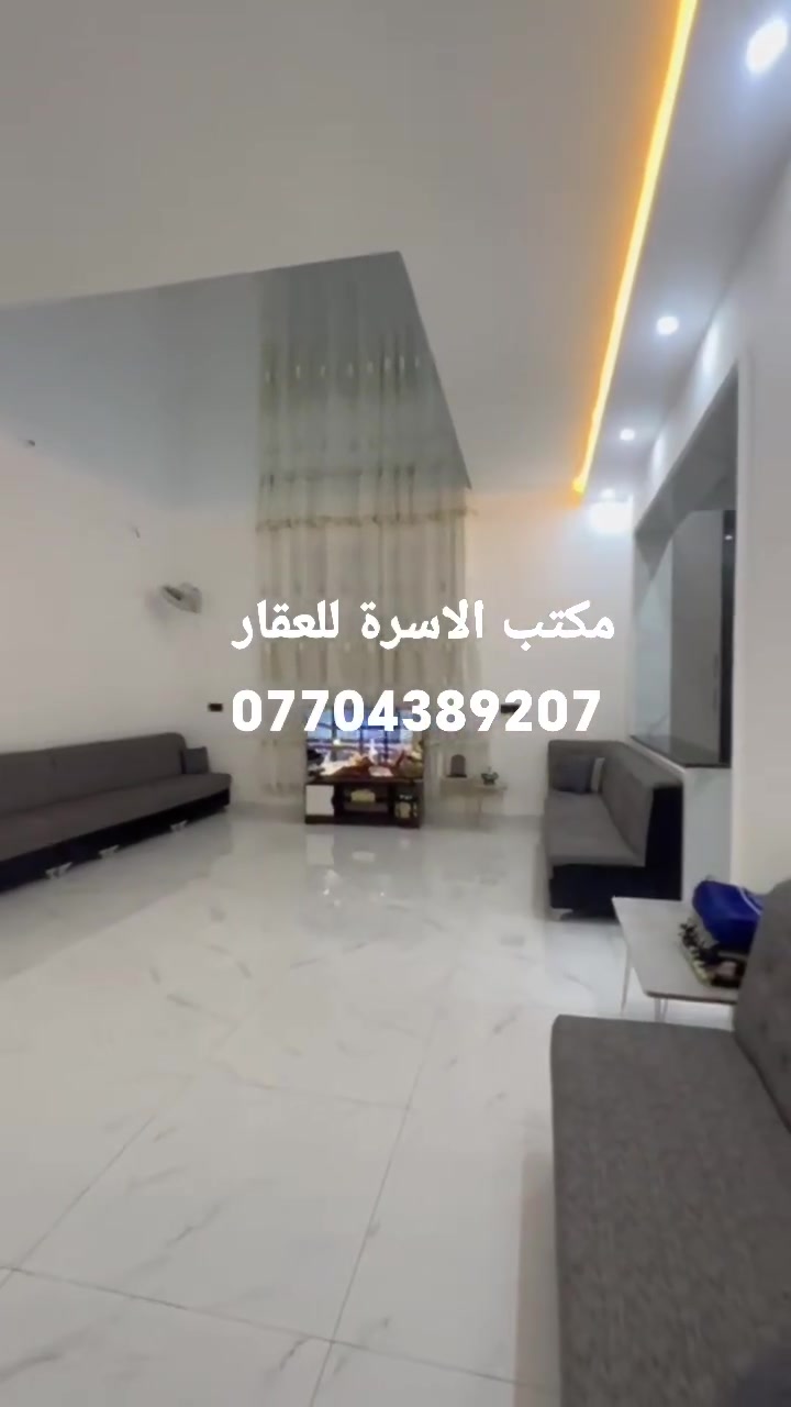 فلة مجمع طيبة • نصف دونم • ٤ غرف نوم