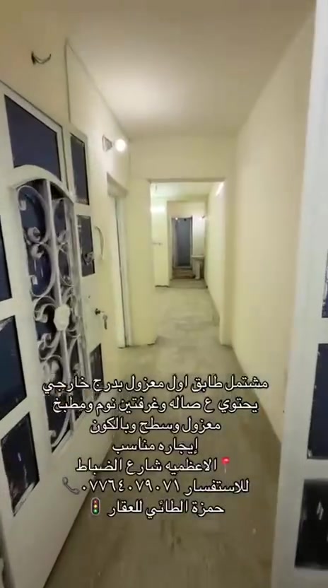 لا توجد تفاصيل
