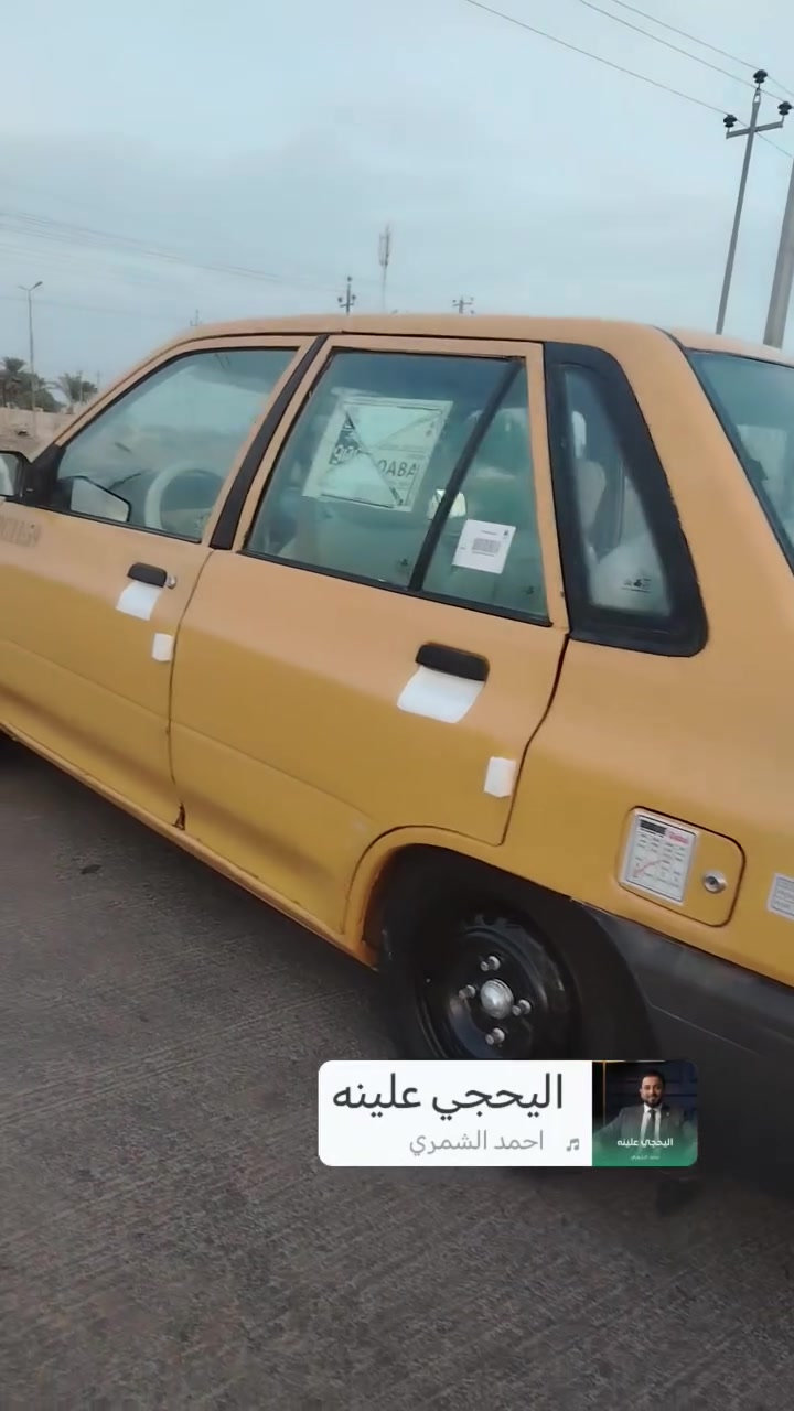 موديل ٢٠١١ • لايت زنون • قلعت صالح
