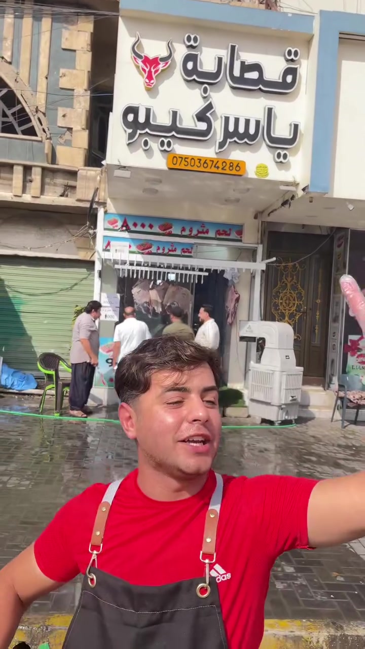 لحك العرض فول اليوم 2026/8/30الاحد موصل حي البكر ***********//***********
