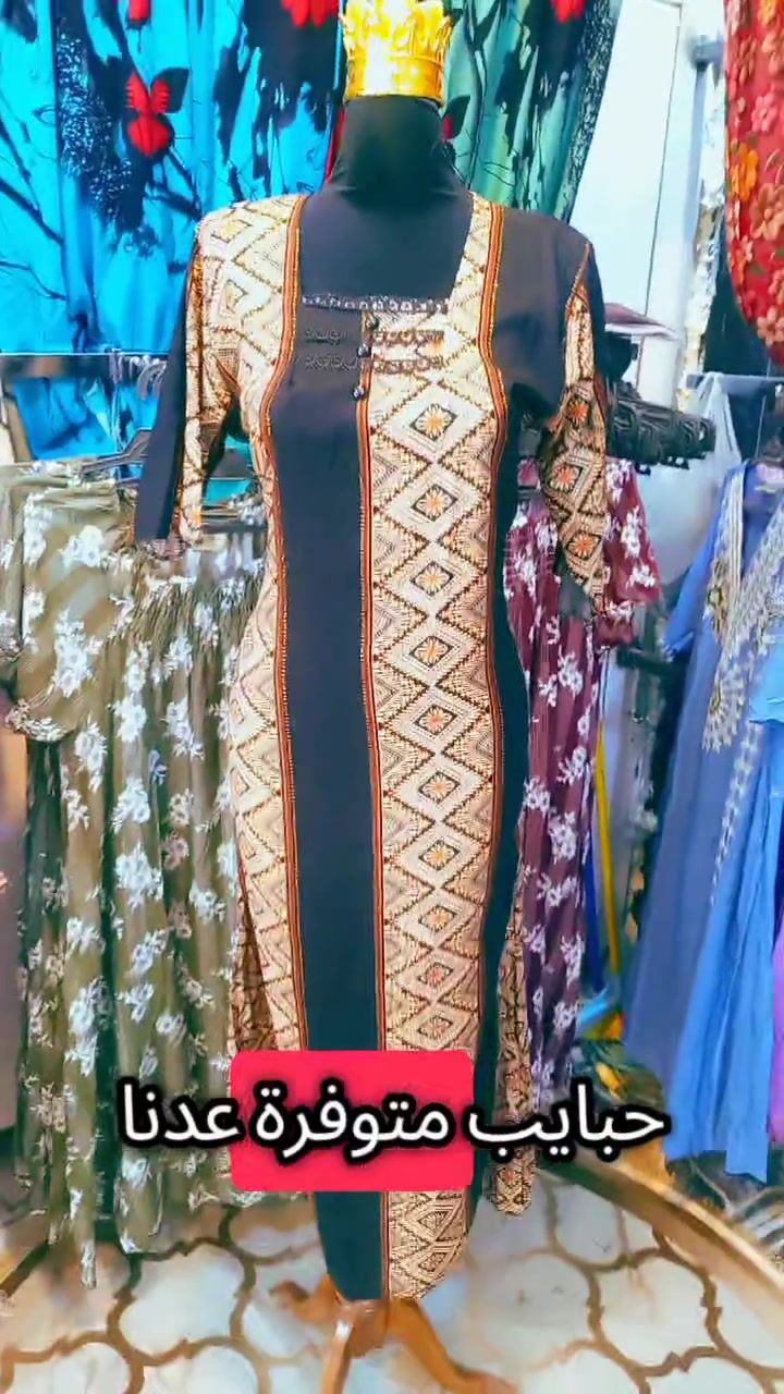 لا توجد تفاصيل
