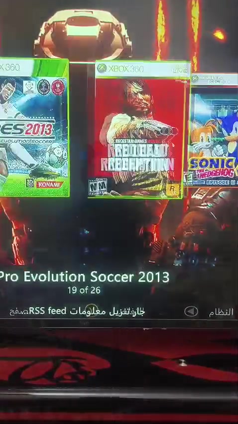 اكس بوكس ٣٦٠ • اغراض كاملة • نضيف