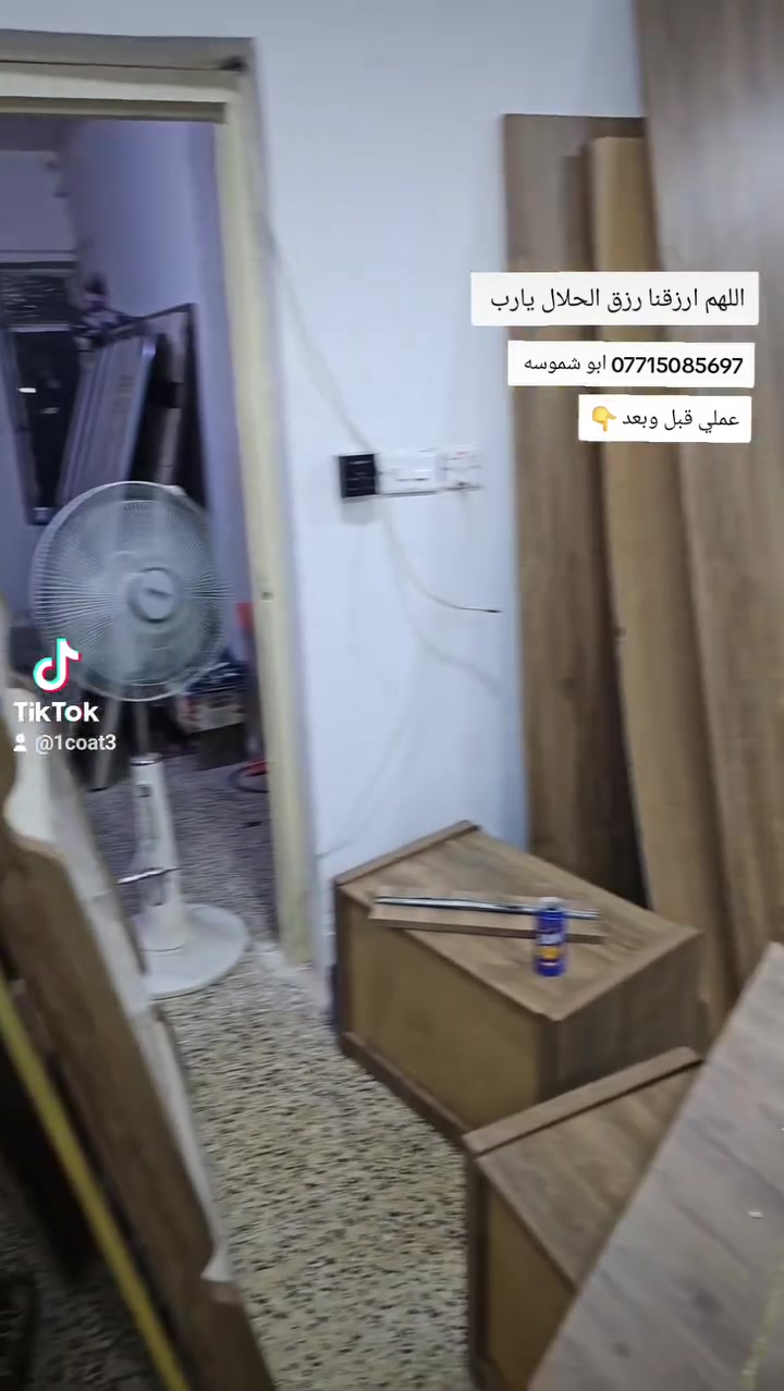 #نجار
نجار صيانة متنقل فتح وشد غرف نوم تركي سلايت بيبان صيني ماليزي صيانة مطابخ واثاث منزلي تبديل سكك مجرات واصلاح نرمايد الابواب شغل درجة أولى 💯💥💥💥💥💥
تركيب الاثاث الجاهز خبرة 3سنوات 🔧💪
اسعار جدا مناسبة 💸👌 
للحجز والاستفسار المراسلة على الواتساب 📱 
***********📞
