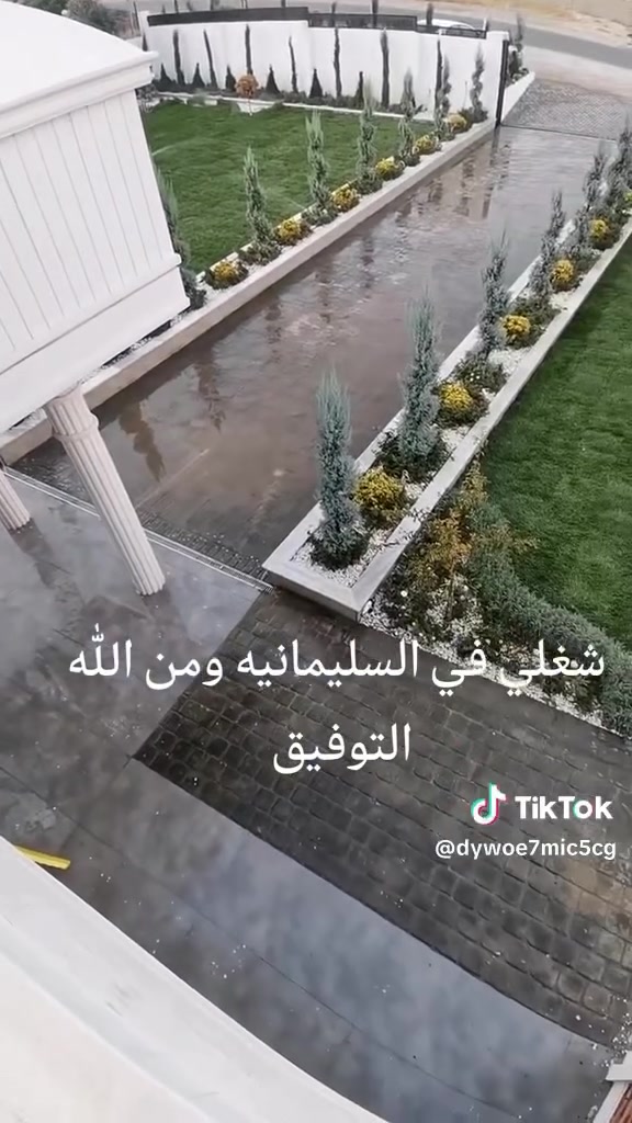 السلام عليكم ورحمة الله وبركاته ***********

🌿 تصميم وترتيب الحدائق وتنفيذ شبكات الري 💧

أقدّم خدمات تصميم وترتيب الحدائق المنزلية والمزارع، من توزيع الأشجار والنباتات والزهور إلى تنسيق الممرات والمساحات الخضراء بشكل أنيق ومرتب.

💧 كما أقوم بتنفيذ وربط شبكات الري، وتمديد أنابيب المياه وتركيب التنقيط وتوزيع نقاط الري حسب احتياج كل منطقة، لضمان وصول المياه للنباتات بصورة منتظمة وتقليل الهدر.

🌱 تصميم • تنفيذ • تنسيق • شبكات ري

لمن يرغب بتصميم حديقة جميلة ومرتبة مع نظام ري عملي ومنظم، يتواصل معنا.
