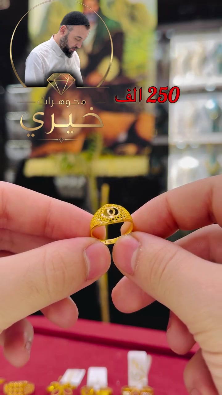 مواليد شهر العاشر… هديتكم عليمن  🎁💍
محابس حلوة وبأسعار مناسبة إلكم 🤍
