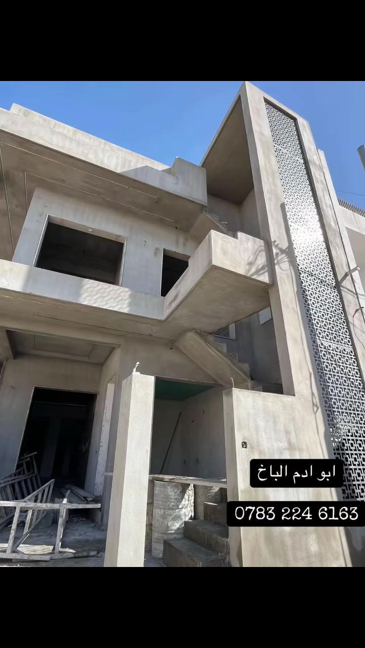 سلام عليكم اصطه لبخ متفرغ شقل فوگ الدرجه أوله  للستفسار ‭***********‬
