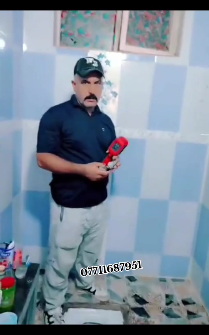 ***********
