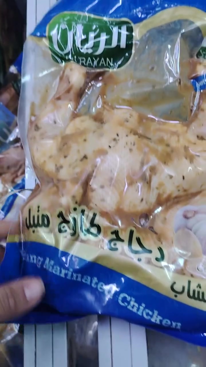 ماكو تفاصيل • بدون وصف