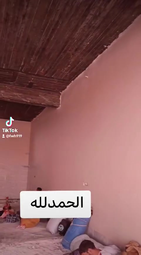 الحويجه وشميط • جص • مبيت بنفس البيت