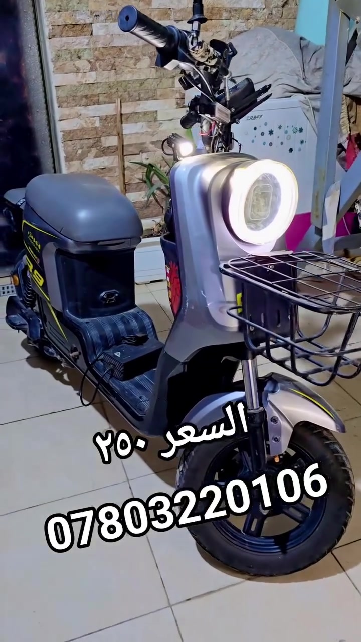العنوان الرميثه الشرقي نهاية شارع الجمله للإستفسار الاتصال ع الرقم ***********
