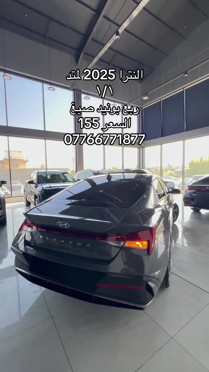 ***********(عنوان أربيل📍
