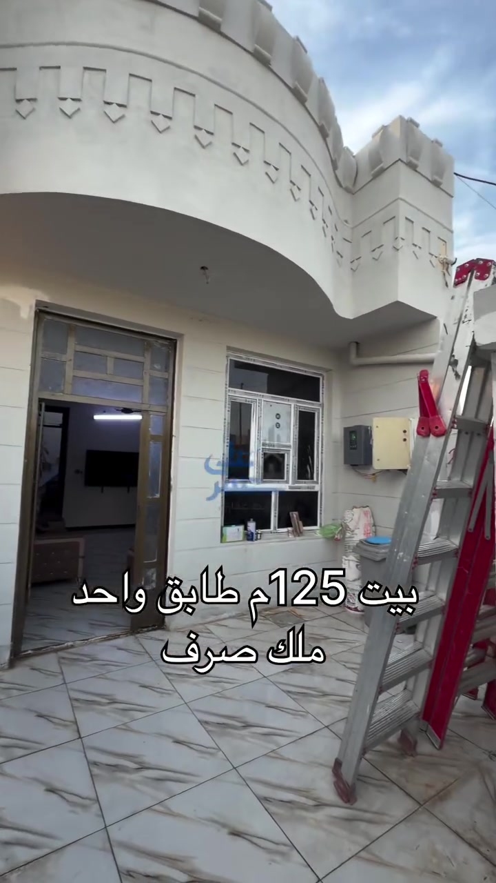 ١٢٥م • غرفة • للبيع