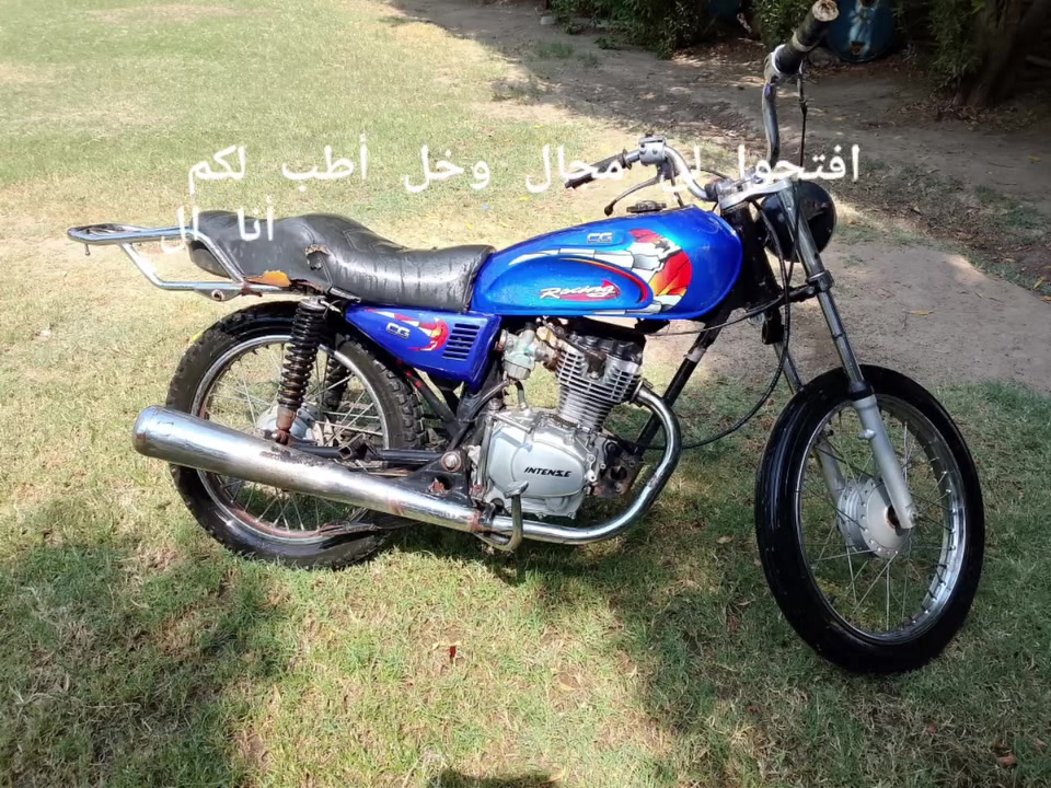 سلام عليكم دراجه موديل 24اكلك مكفوله ب350وبيه مجال ومت واجد خاص وهاذه رقمي ***********
