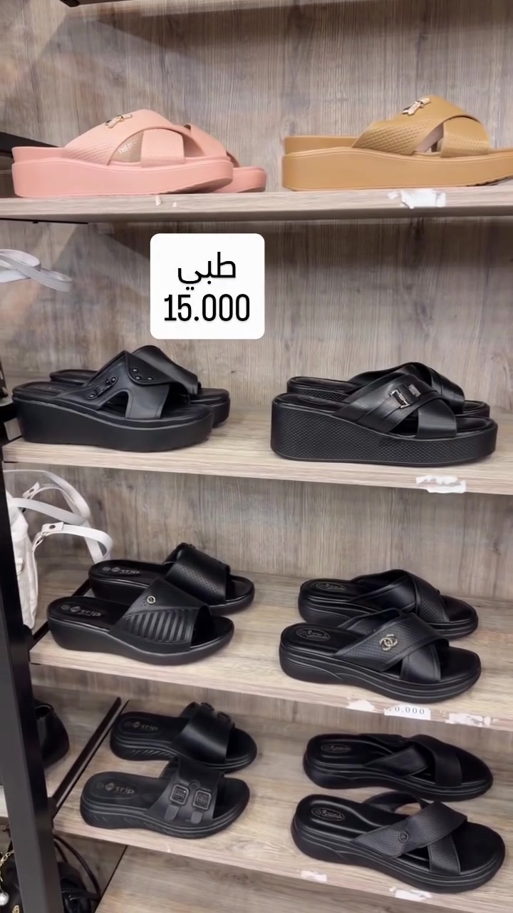 ملابس طبية
