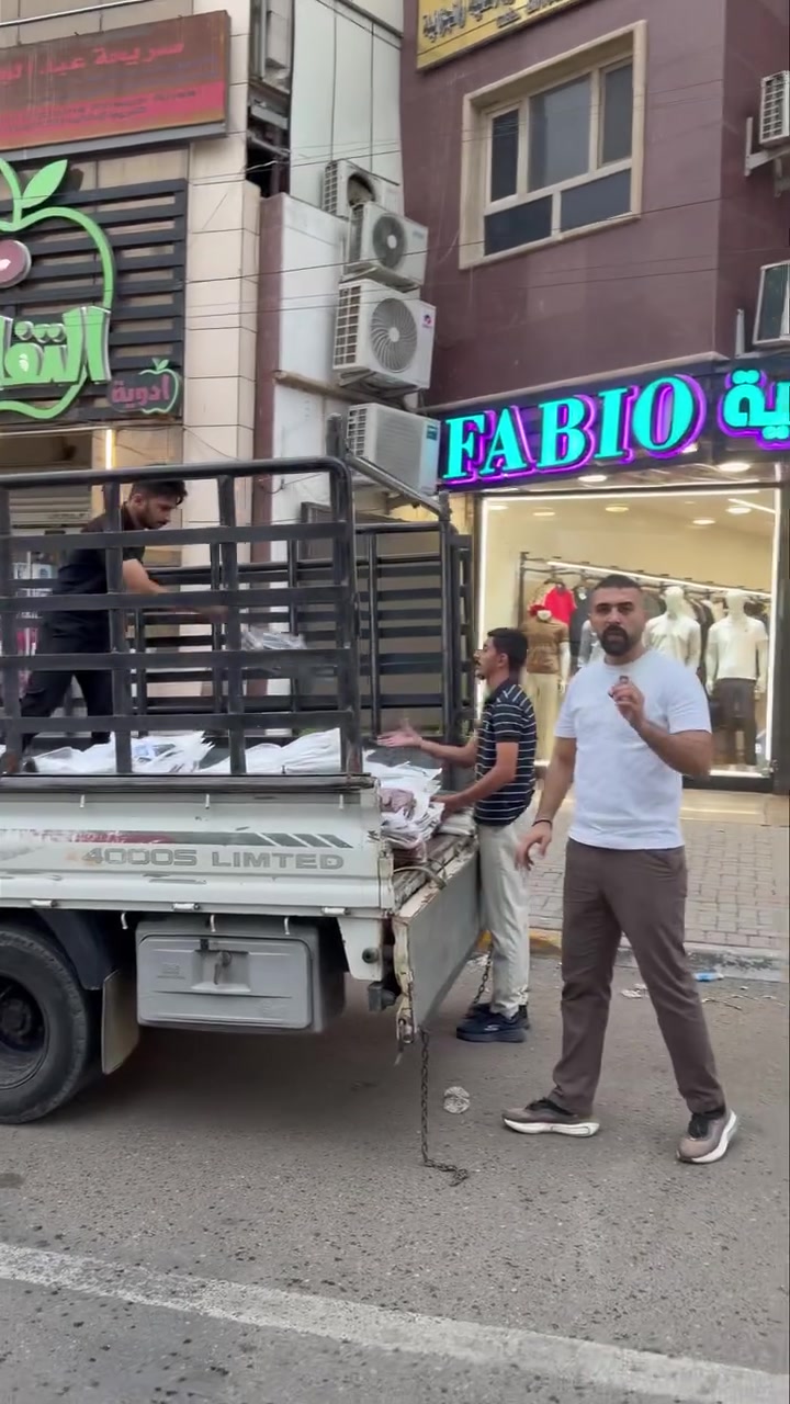 بسم الله الرحمن الرحيم

العنوان :بغداد حي القادسية مدخل ساحة قحطان مجاور صيدلية التفاح الاخضر💚

للاستفسار ‭***********‬
