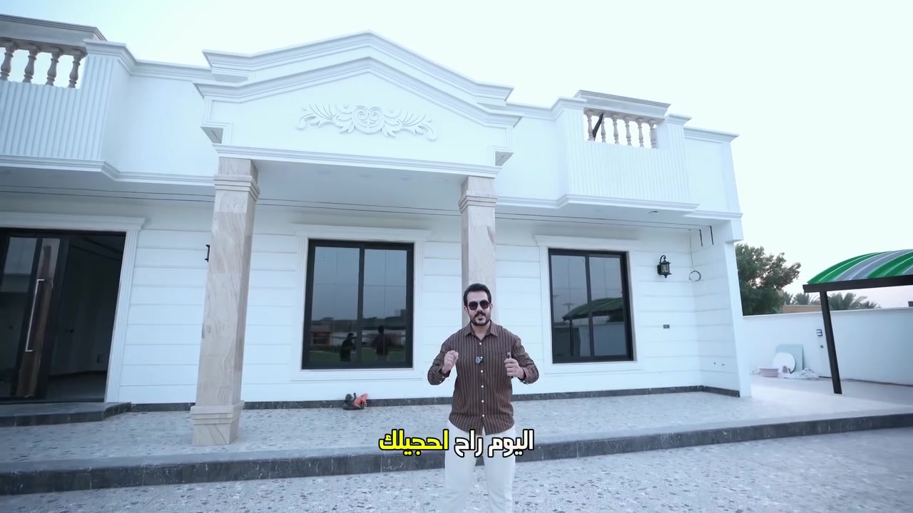قتيبة الشمري • ديكورات • الصويرة