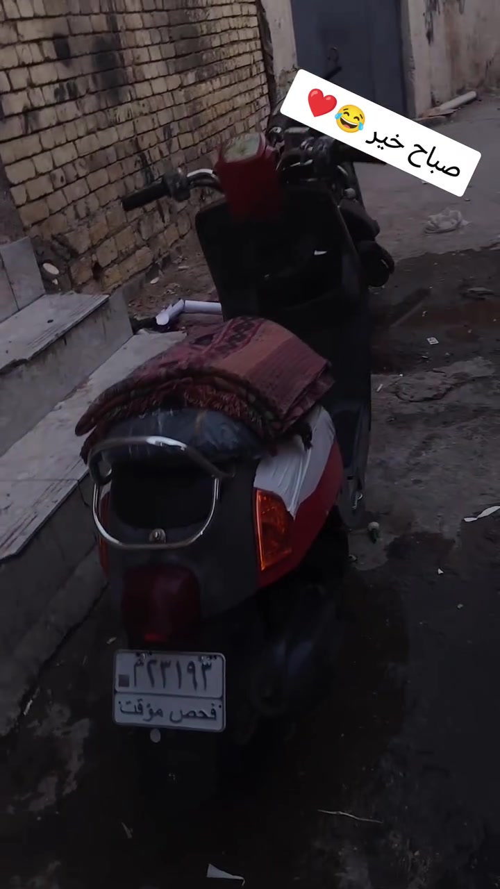 ابسلام عليكم بوليس كابرتر للببع دراجه كله شغال مابيه اي نقص كفرات بلاد مكينه كفاله سلف كابريتر بلاد اشاير هورن عالي ناصي كله شغال سعر ٥٥٠ وبيه مجال مكاني مسيب رقم *********** او مراوس
