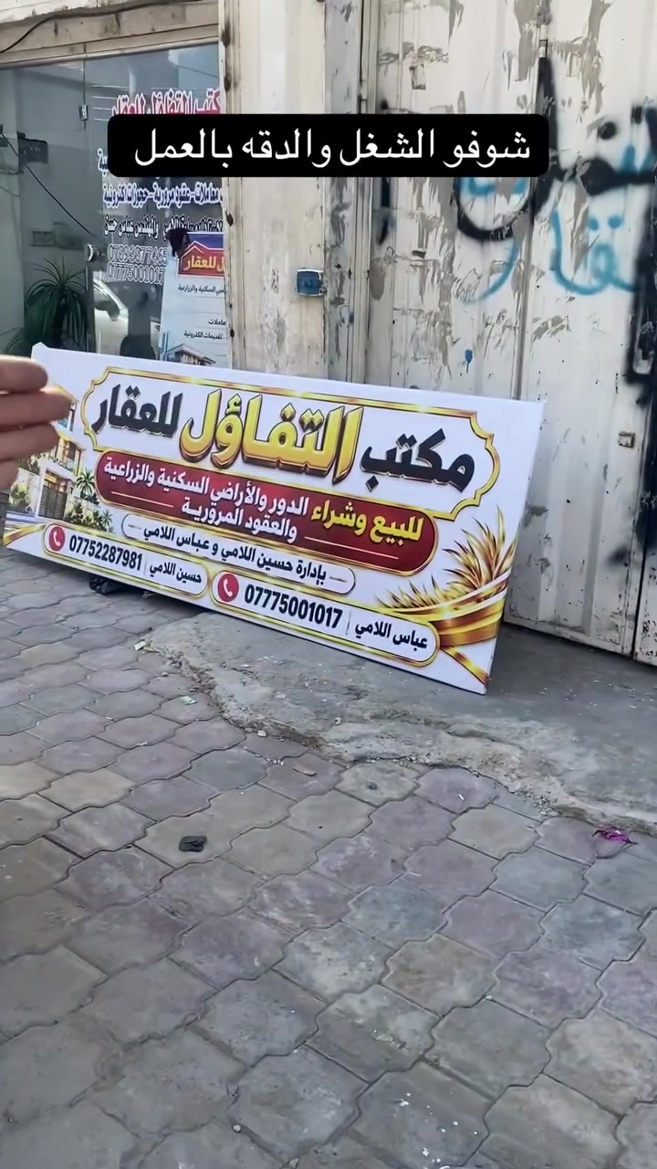 شغل درجه اولى • احبار كورية اصلية • دقة وضوح