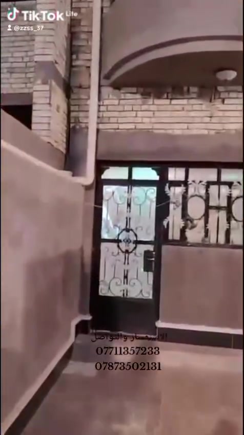 البيع للبيع للبيع 
العنوان شارع القائد مجمع سبع سنابل 
المساحة 200 متر 
البيت طابقين جاهز 🔥
بناء 2018 
السعر (240 مليون وقابل التفاوض ) 
بيع مستعجل 🔥🎊
الأستفسار والتواصل 
*********** وتساب 
*********** سم كارت 
عقارات الياسري ❤️
