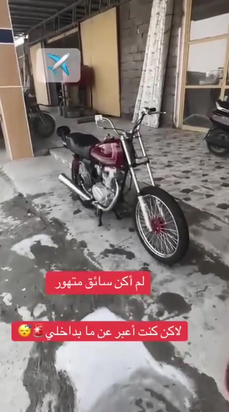 ‏السلام عليكم راج للبيع￼ نامي سلامتك 24 ما مفتوحة مكاني البصرة ***********￼
