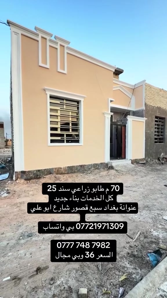 لا توجد تفاصيل
