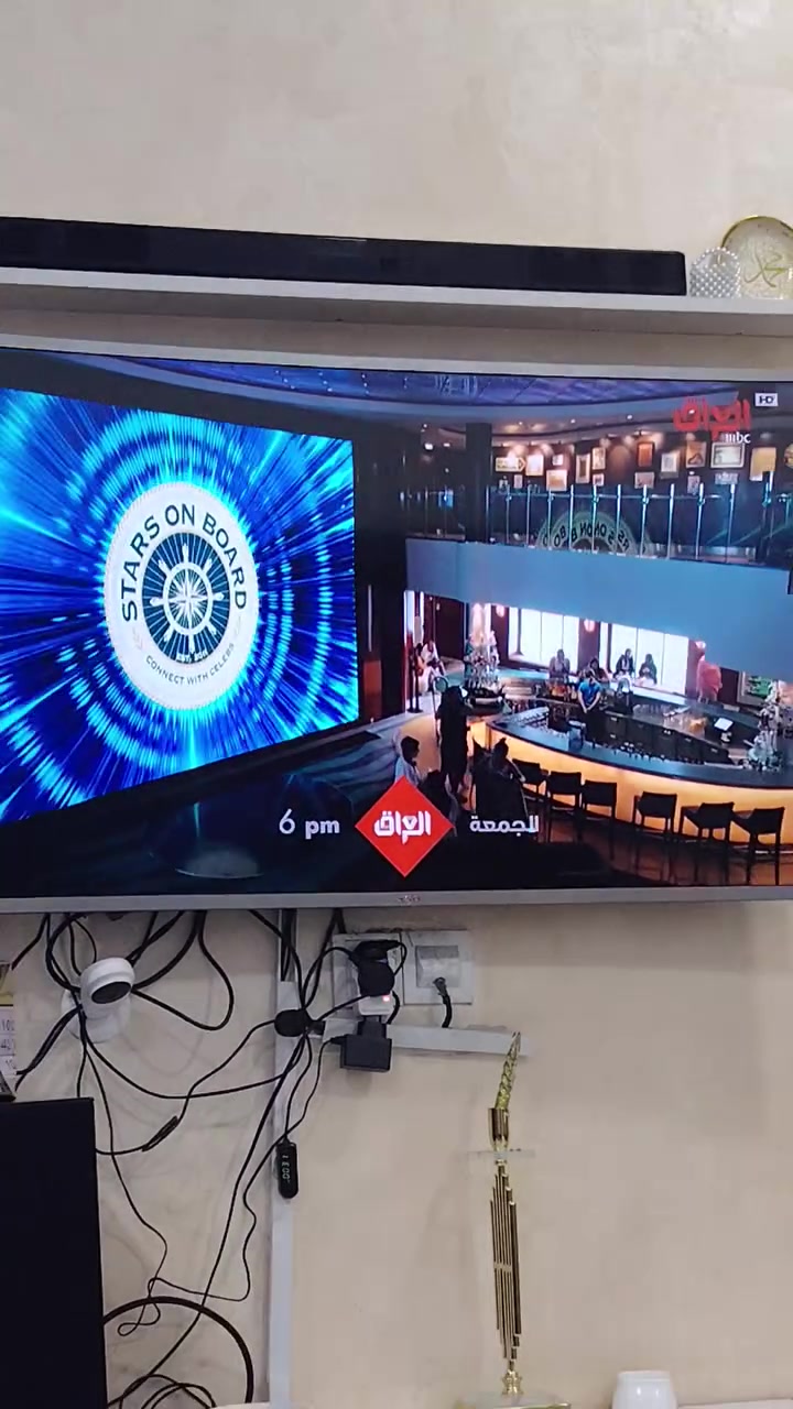 ٥٥ بوصة • منحنية • فيها نت