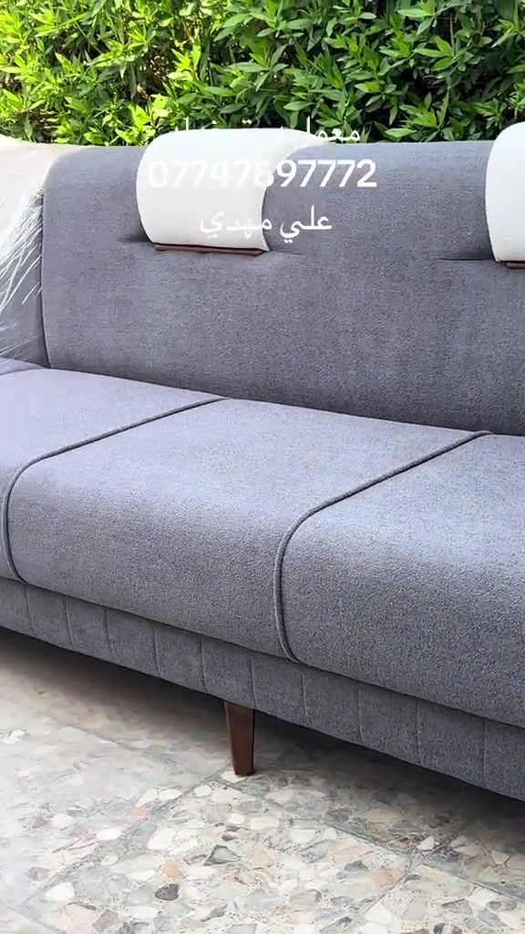 ديوان تفصيل • خشب چام روسي • اسفنج طبي
