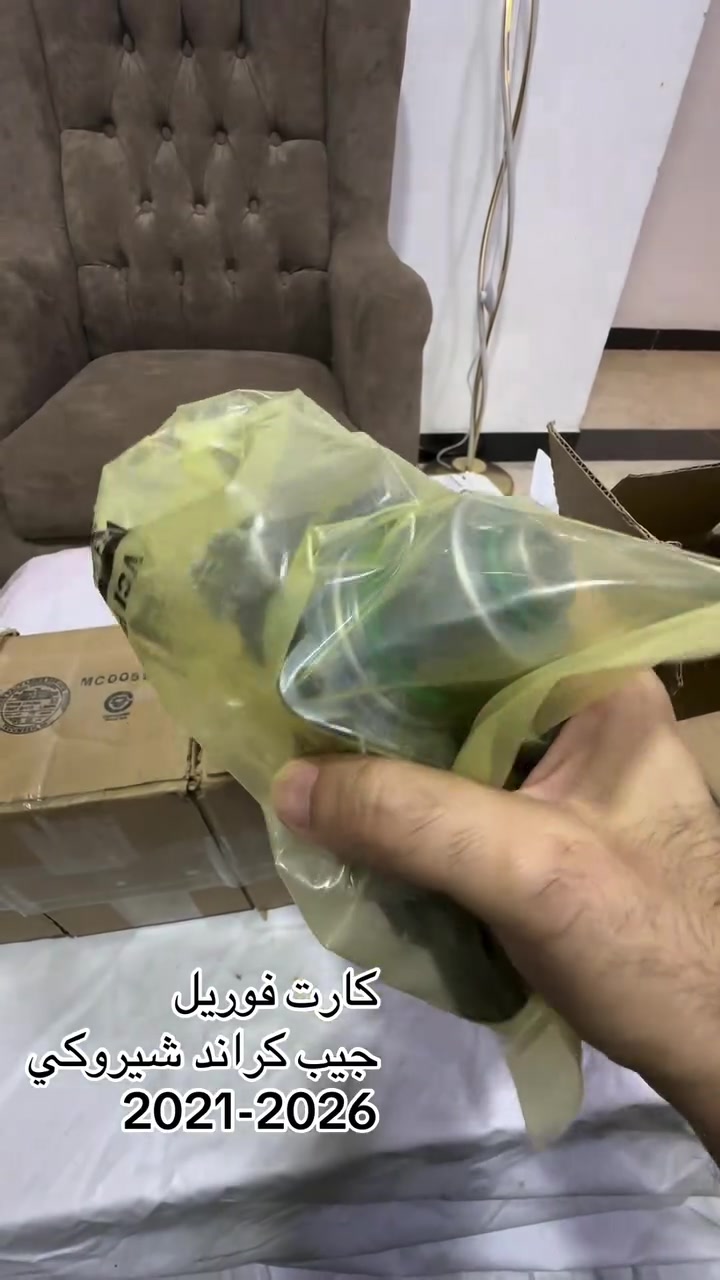 بغداد/صناعة البياع/الشارع الاول
***********
***********
