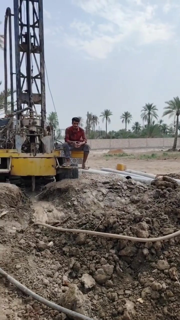 حفر آبار • ارتوازية • واتساب