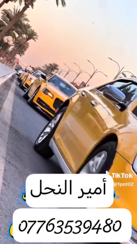 شكرا لك على تواصلك مع ( كروب أمير النحل للسفر والسياحه ).

أهلا وسهلا بكم زبائننا الكرام سيتم الرد علا الرسائل بعد دقائق  🫶ا♈من بغداد ⬅️كربلاء 
من كربلاء⬅️النجف 
من كربلاء ⬅️ناصريه 
من بغداد ⬅️ناصريه 
من بغداد ⬅️بصره
وبلعكس من جميع المحافظات
وعلى مدار ٢٤ ساعه من الباب للباب 
وايضاً يوجد سيارات 
٤ راكب 
٧ راكب 
١٥ راكب 
٩ راكب 
كل انواع سيارات يوجد تاهو  ماعليك بس تتصل والباقي علينا 
واتساب
بأدارة الاخوه

‭***********‬
***********
عماد السيد
***********
ابو رضا سجاد
***********
ابو عبد
***********
علي الخاقاني
