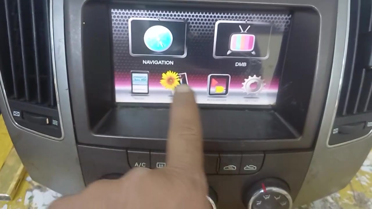 شاشة كورية • متوفر